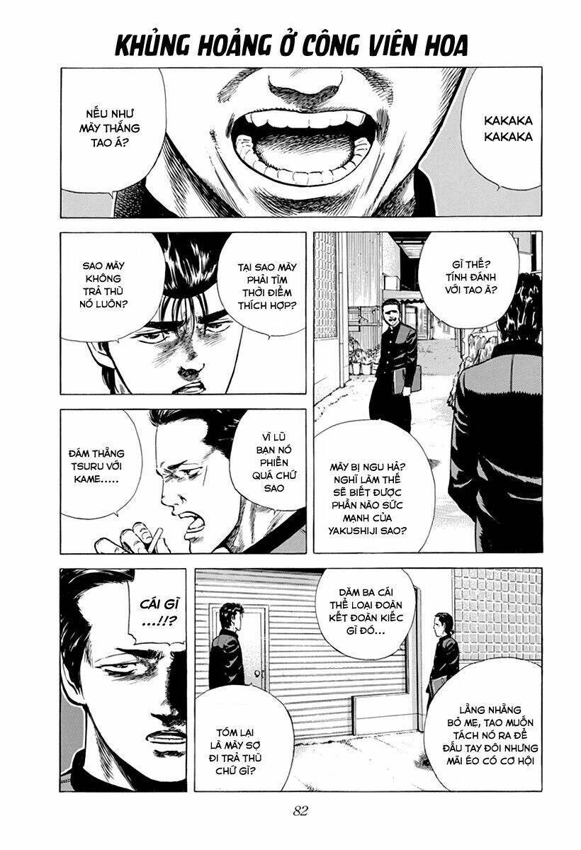 Maeda Taison Blues Chapter 183 - 2