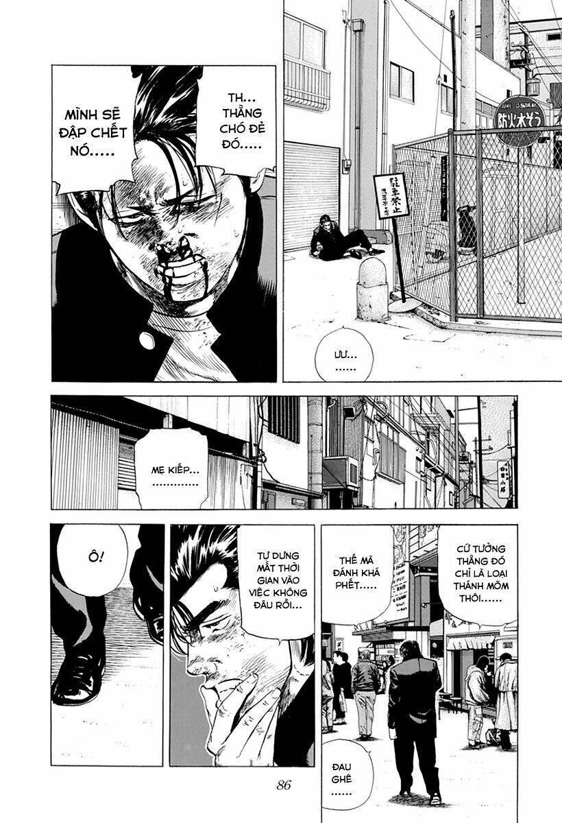 Maeda Taison Blues Chapter 183 - 6