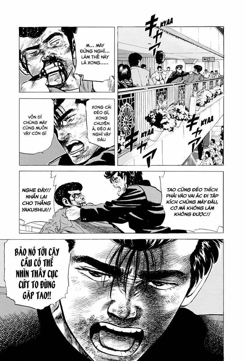 Maeda Taison Blues Chapter 183 - 17