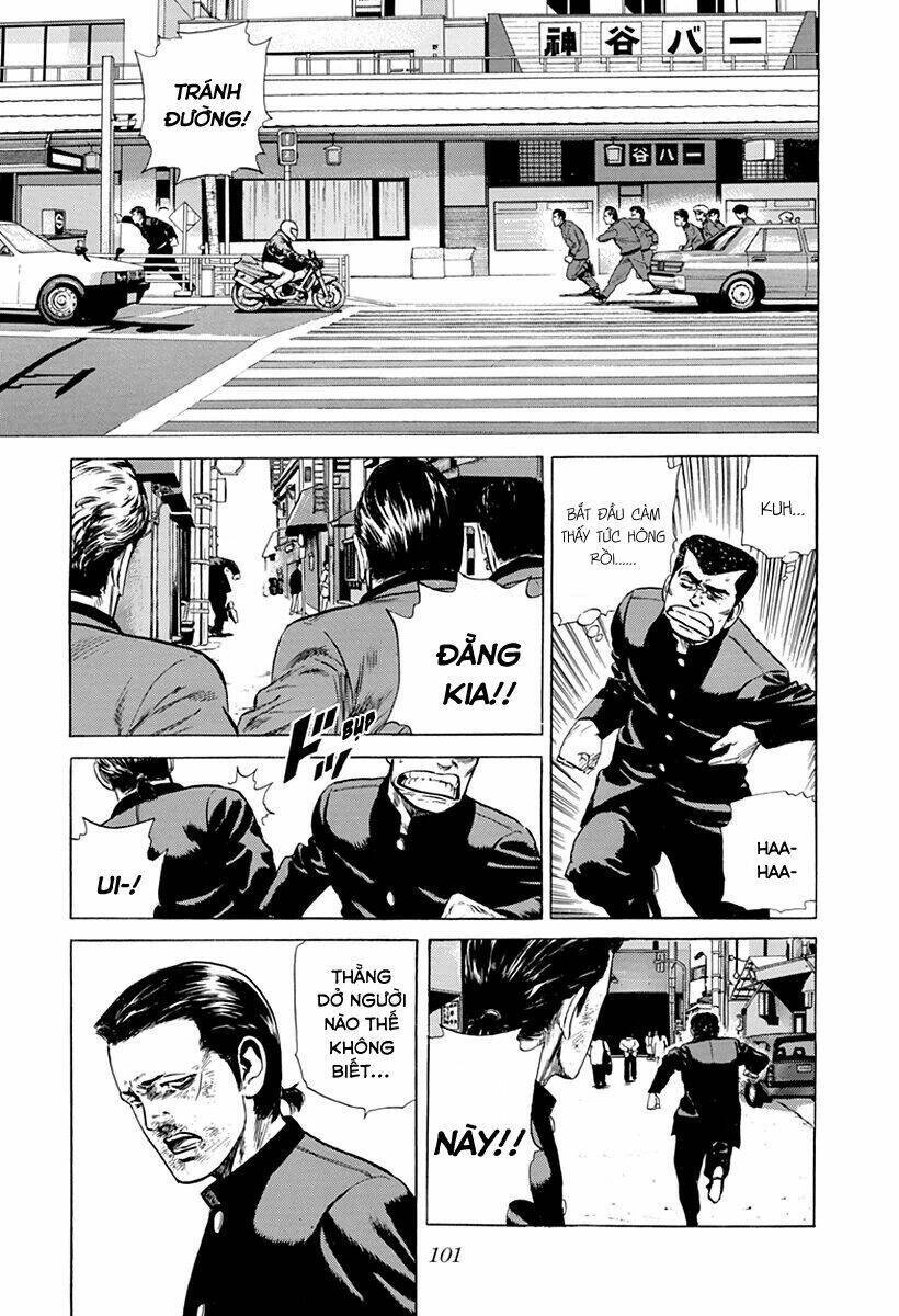 Maeda Taison Blues Chapter 184 - 3
