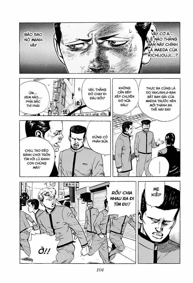 Maeda Taison Blues Chapter 184 - 6