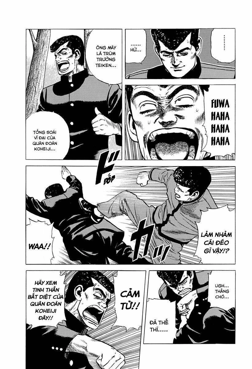 Maeda Taison Blues Chapter 184 - 10