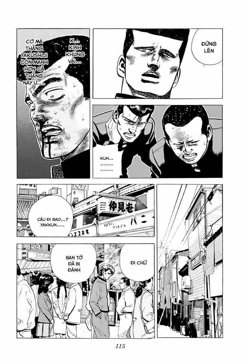 Maeda Taison Blues Chapter 184 - 17