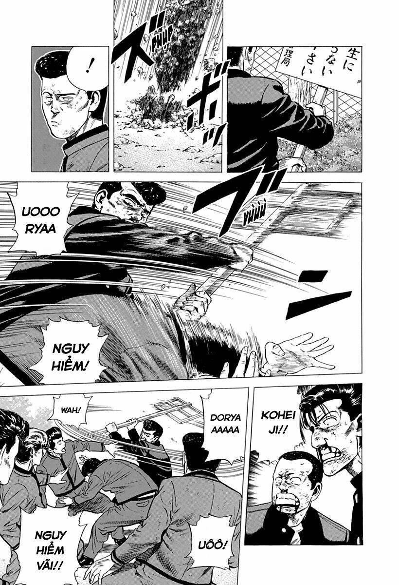 Maeda Taison Blues Chapter 185 - 6