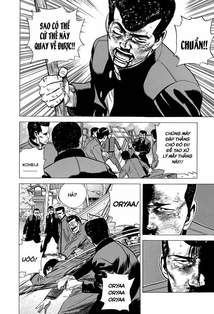 Maeda Taison Blues Chapter 185 - 7