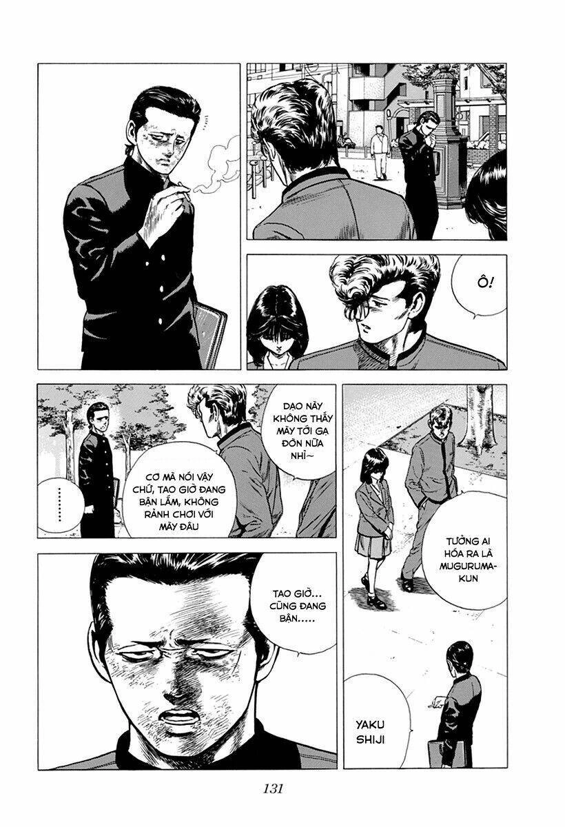 Maeda Taison Blues Chapter 185 - 14