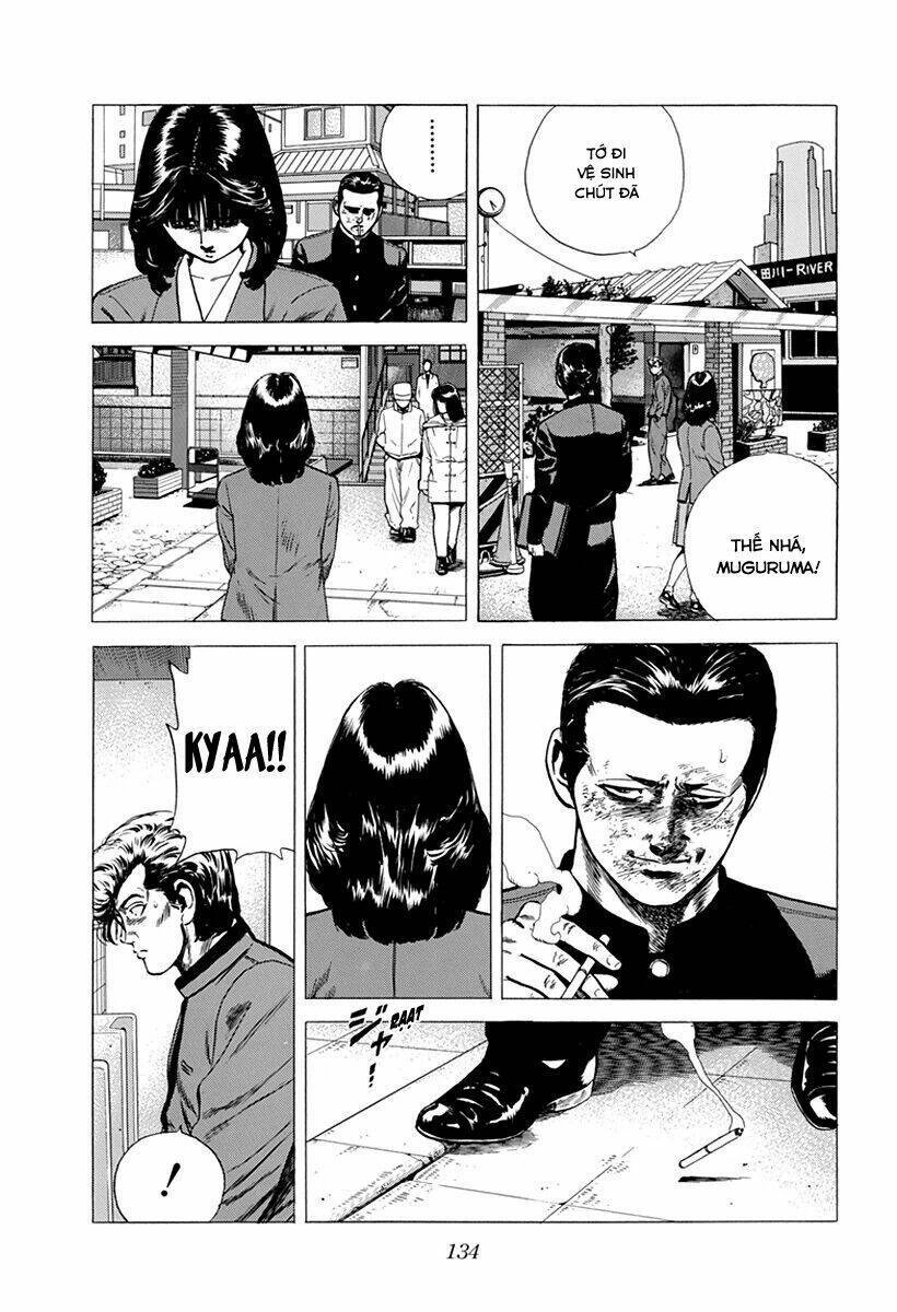 Maeda Taison Blues Chapter 185 - 17