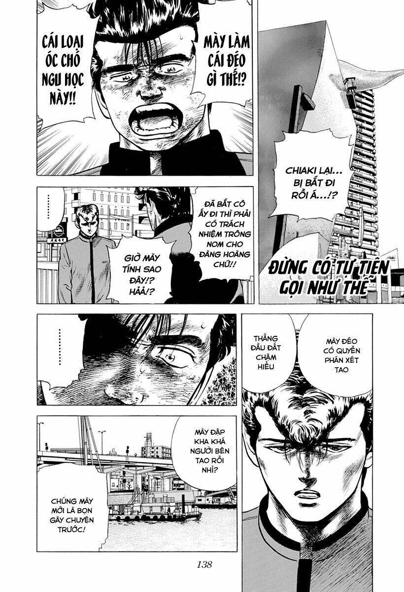 Maeda Taison Blues Chapter 186 - 2