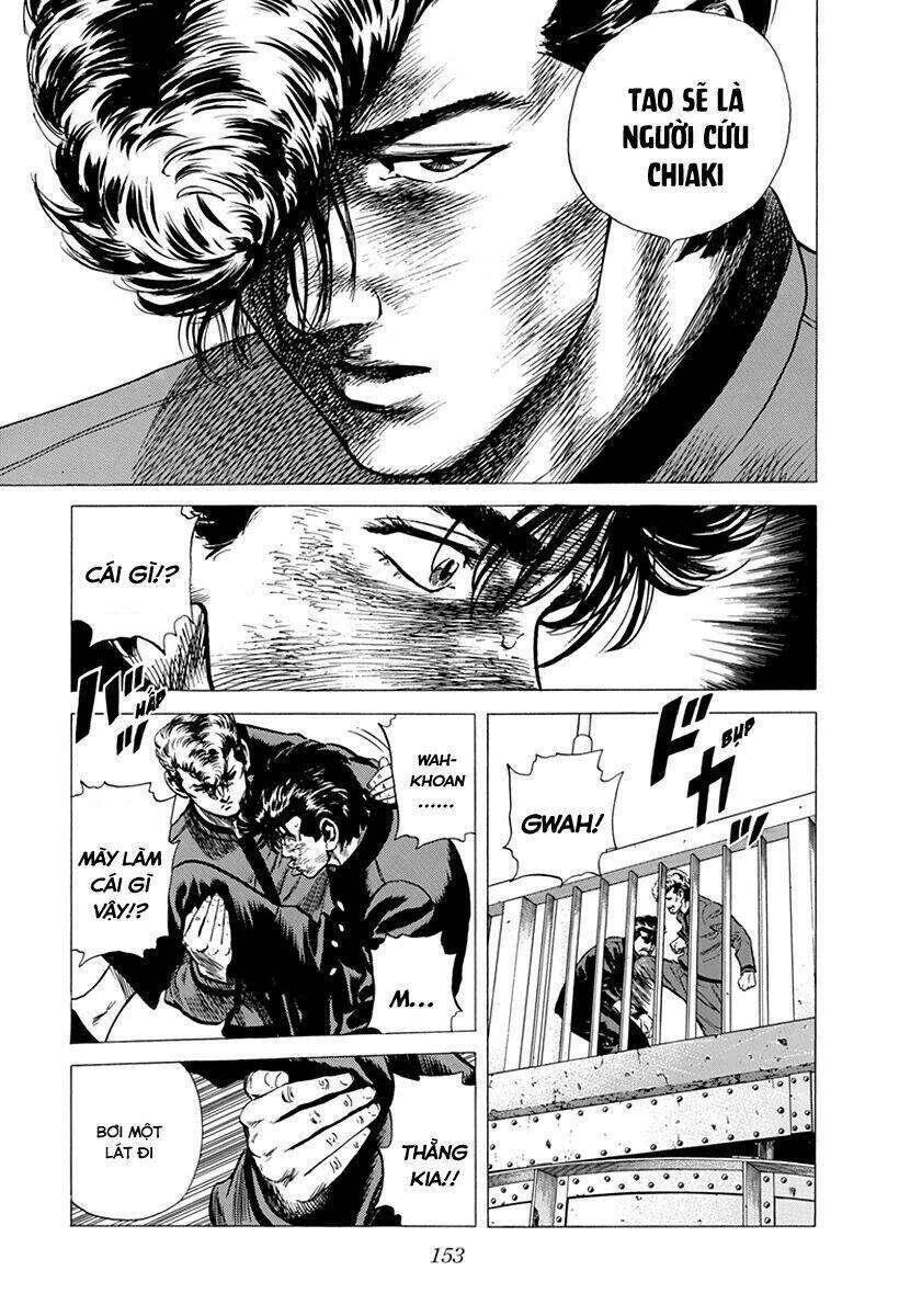 Maeda Taison Blues Chapter 186 - 17