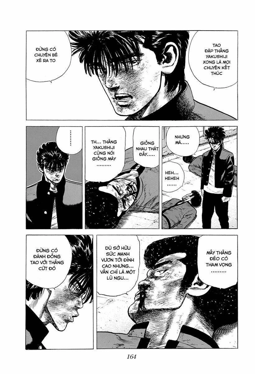 Maeda Taison Blues Chapter 187 - 9