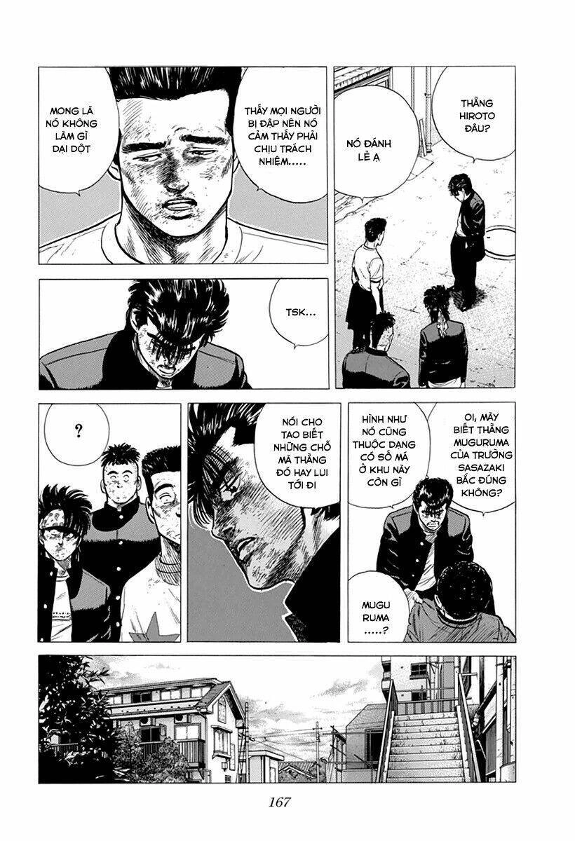 Maeda Taison Blues Chapter 187 - 12