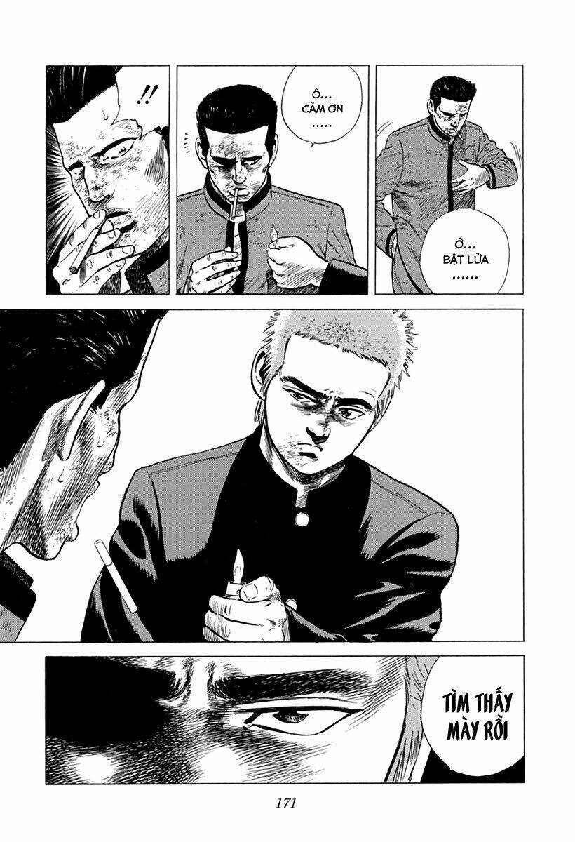 Maeda Taison Blues Chapter 187 - 16
