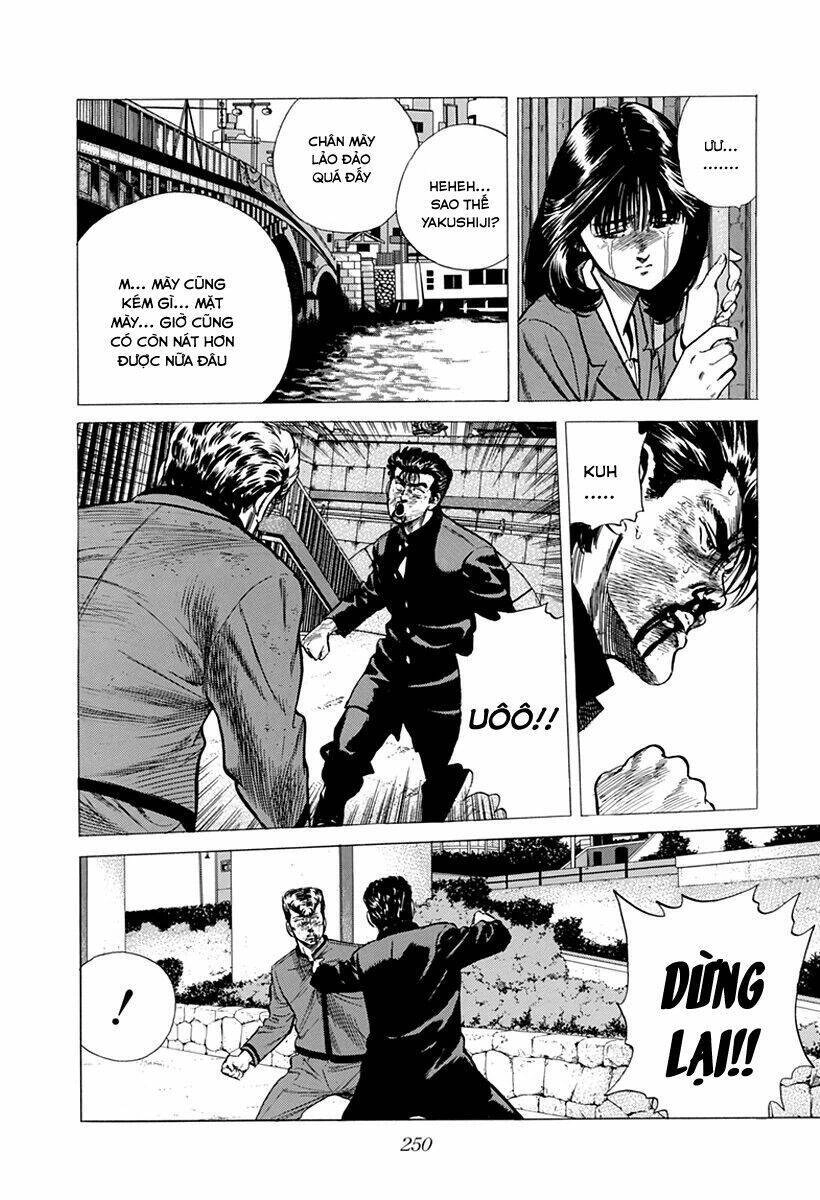 Maeda Taison Blues Chapter 191 - 17