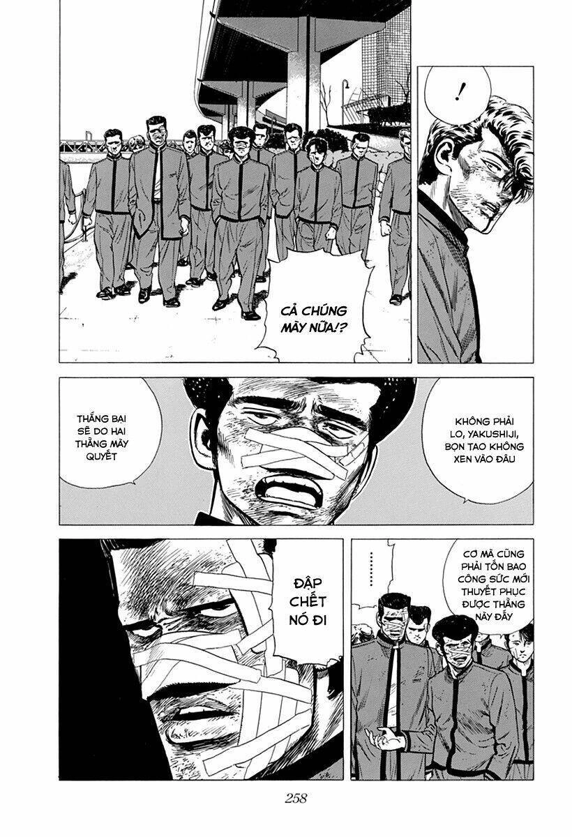 Maeda Taison Blues Chapter 192 - 8