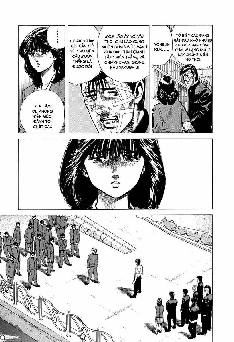 Maeda Taison Blues Chapter 192 - 11