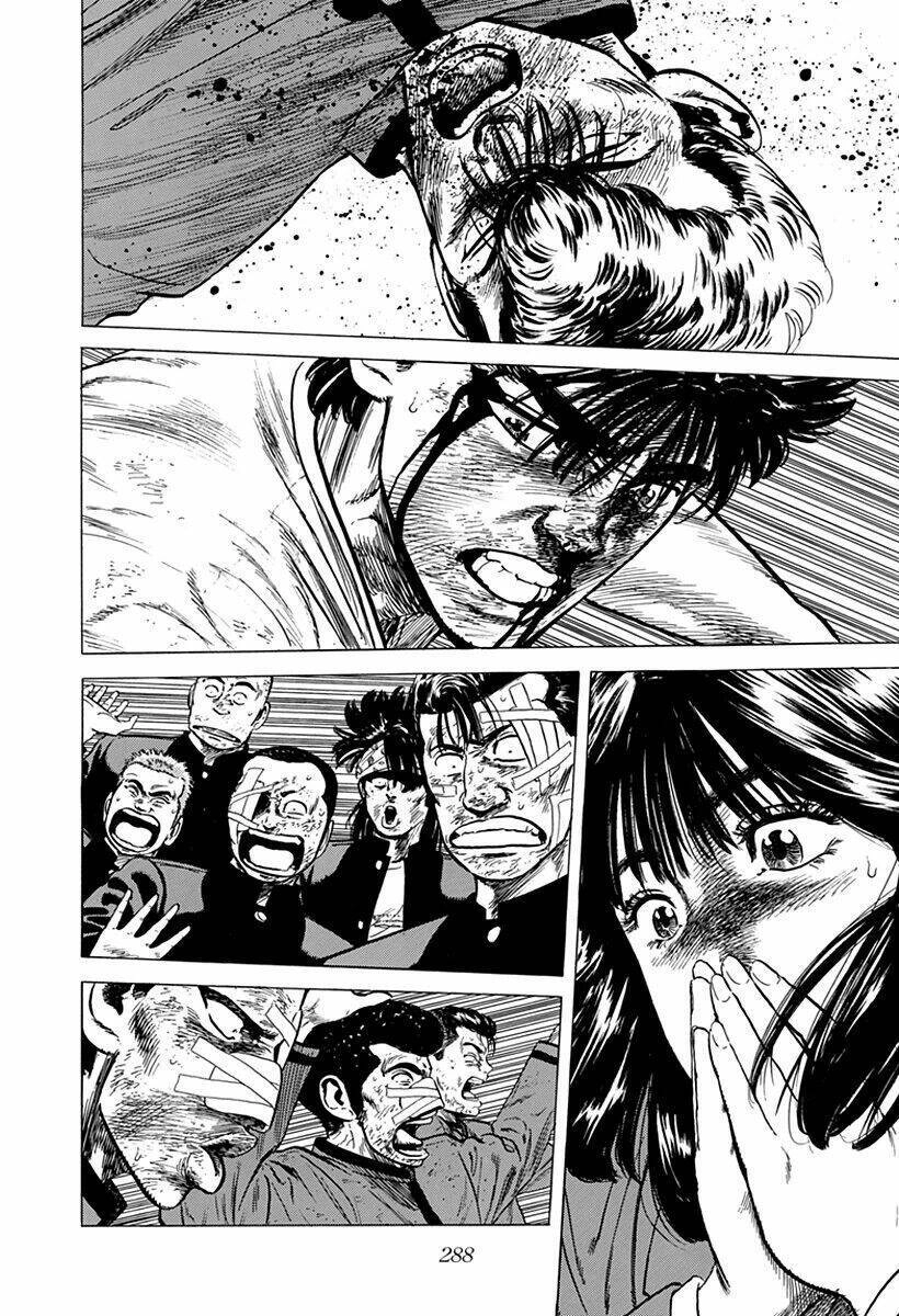 Maeda Taison Blues Chapter 193 - 16