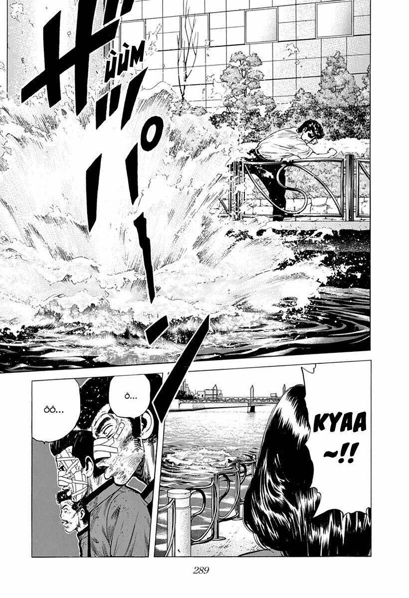 Maeda Taison Blues Chapter 193 - 17