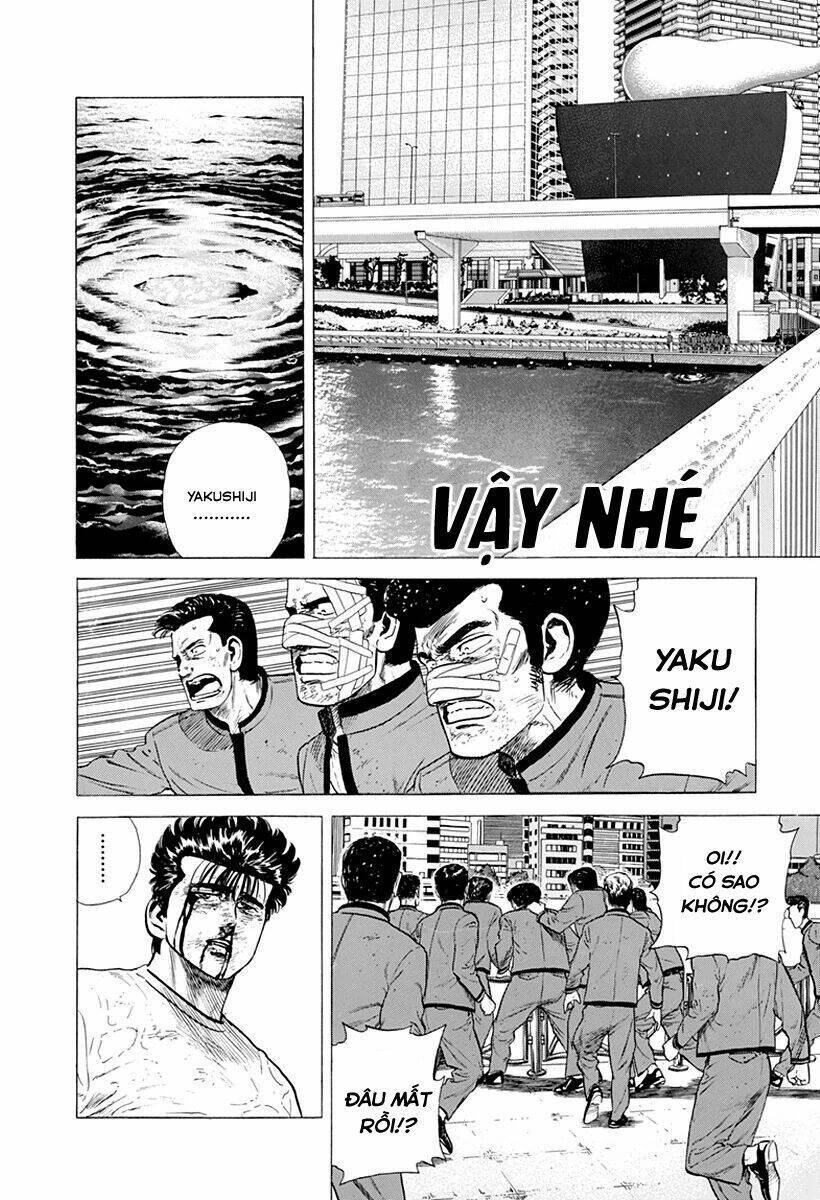 Maeda Taison Blues Chapter 194 - 2