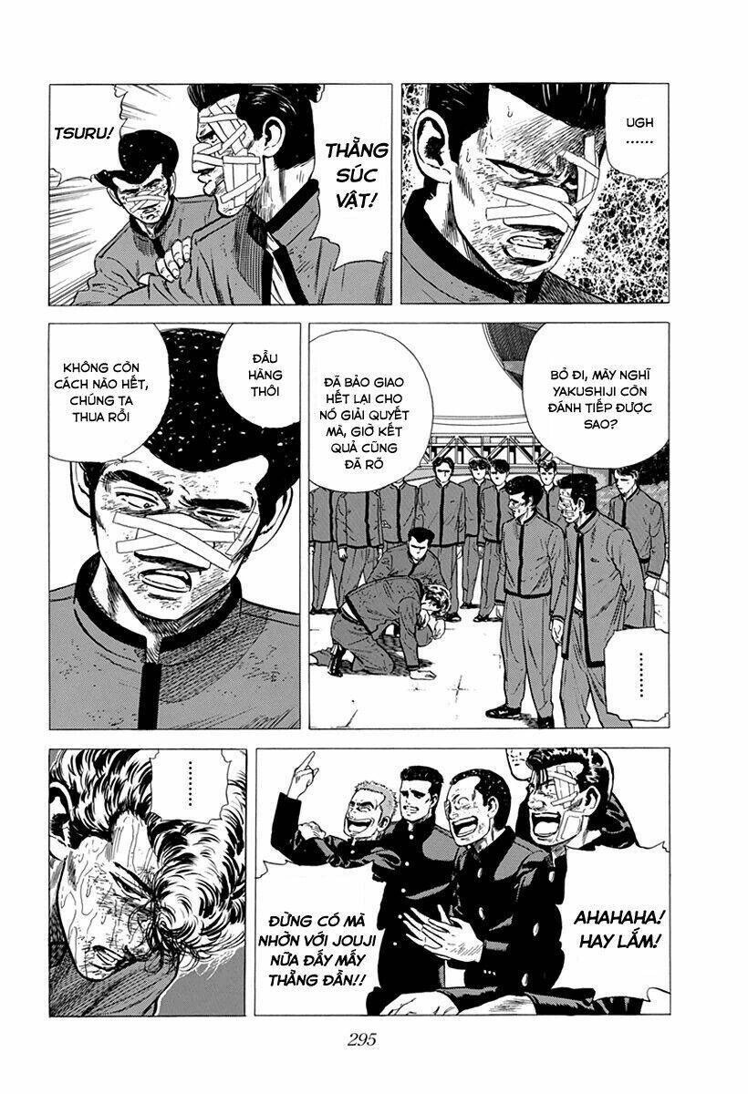 Maeda Taison Blues Chapter 194 - 5