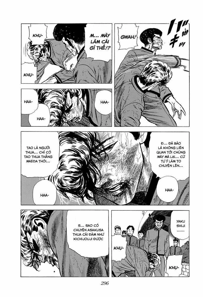 Maeda Taison Blues Chapter 194 - 6