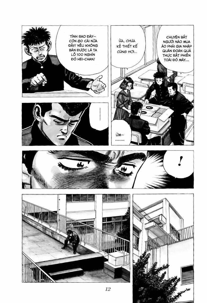 Maeda Taison Blues Chapter 195 - 12