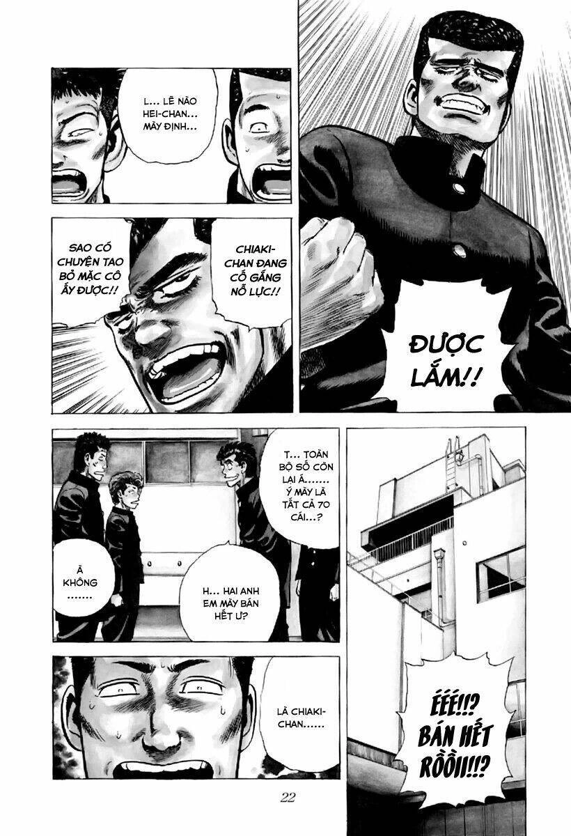 Maeda Taison Blues Chapter 195 - 22