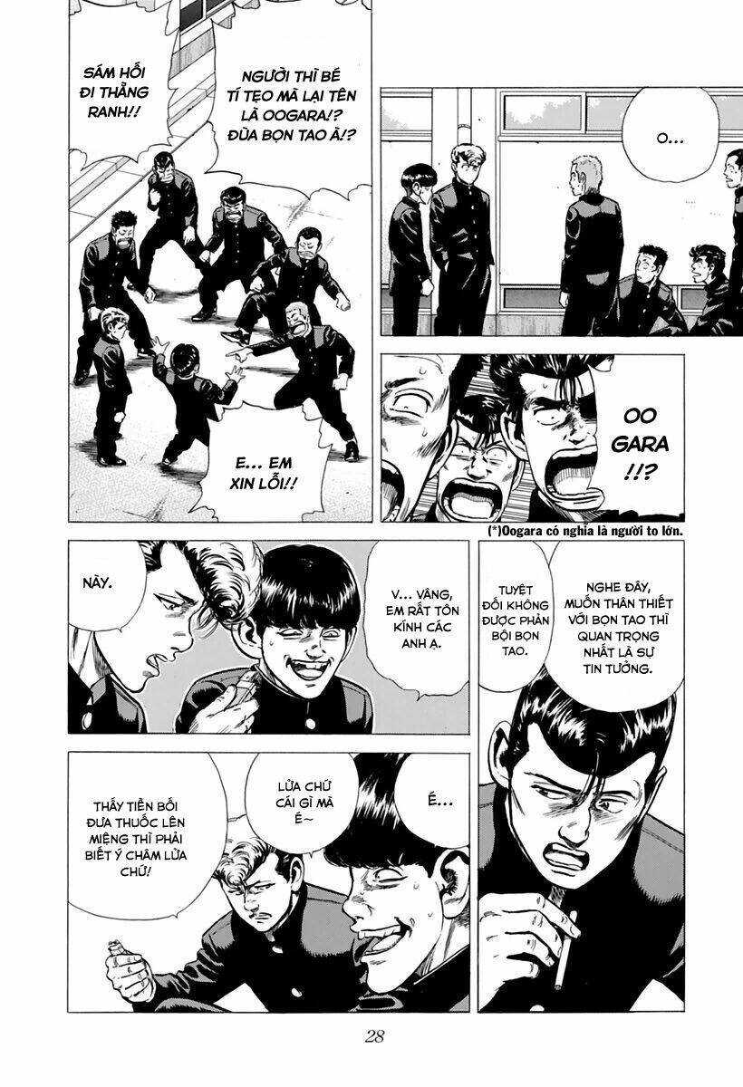 Maeda Taison Blues Chapter 196 - 5