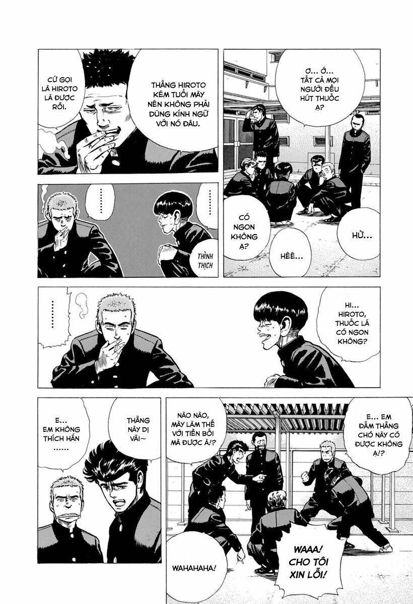 Maeda Taison Blues Chapter 196 - 7