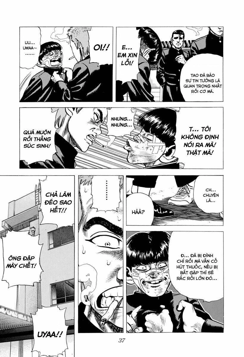 Maeda Taison Blues Chapter 196 - 14