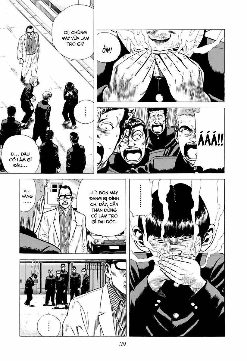 Maeda Taison Blues Chapter 196 - 16