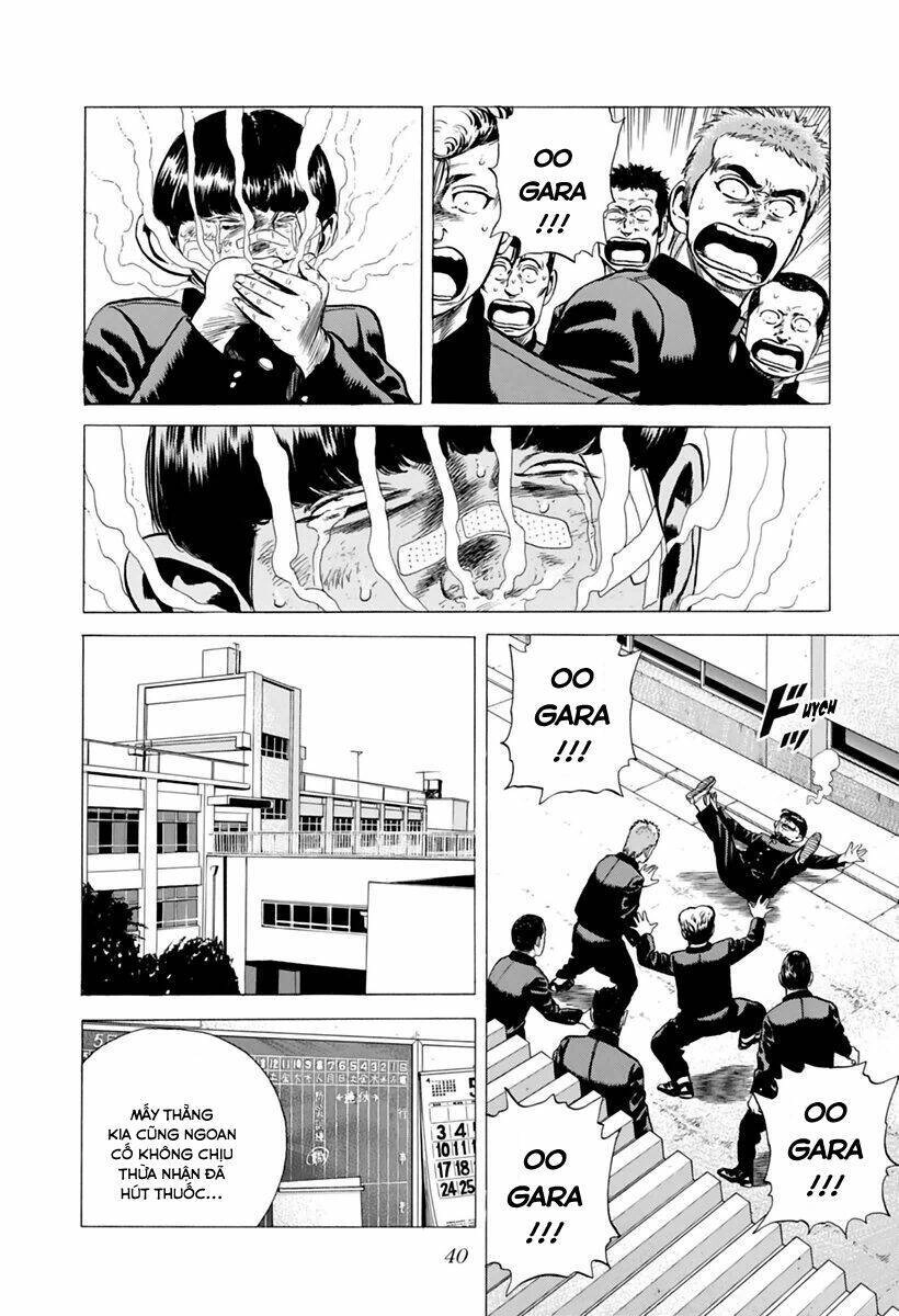 Maeda Taison Blues Chapter 196 - 17