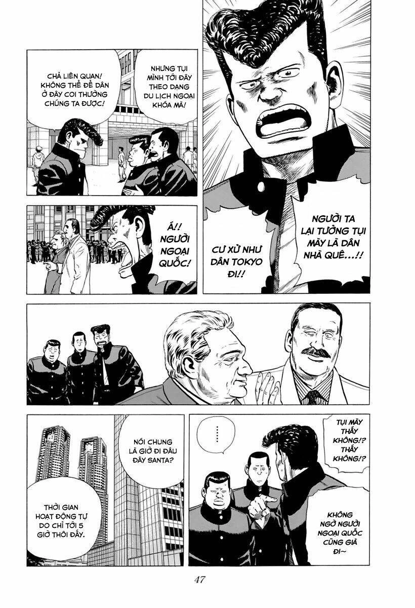 Maeda Taison Blues Chapter 197 - 4