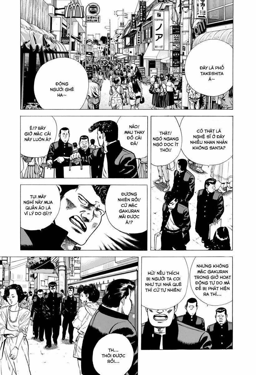 Maeda Taison Blues Chapter 197 - 6