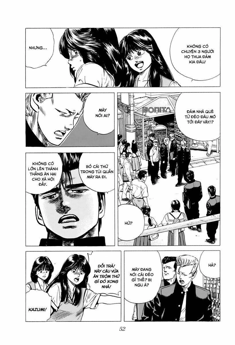 Maeda Taison Blues Chapter 197 - 9