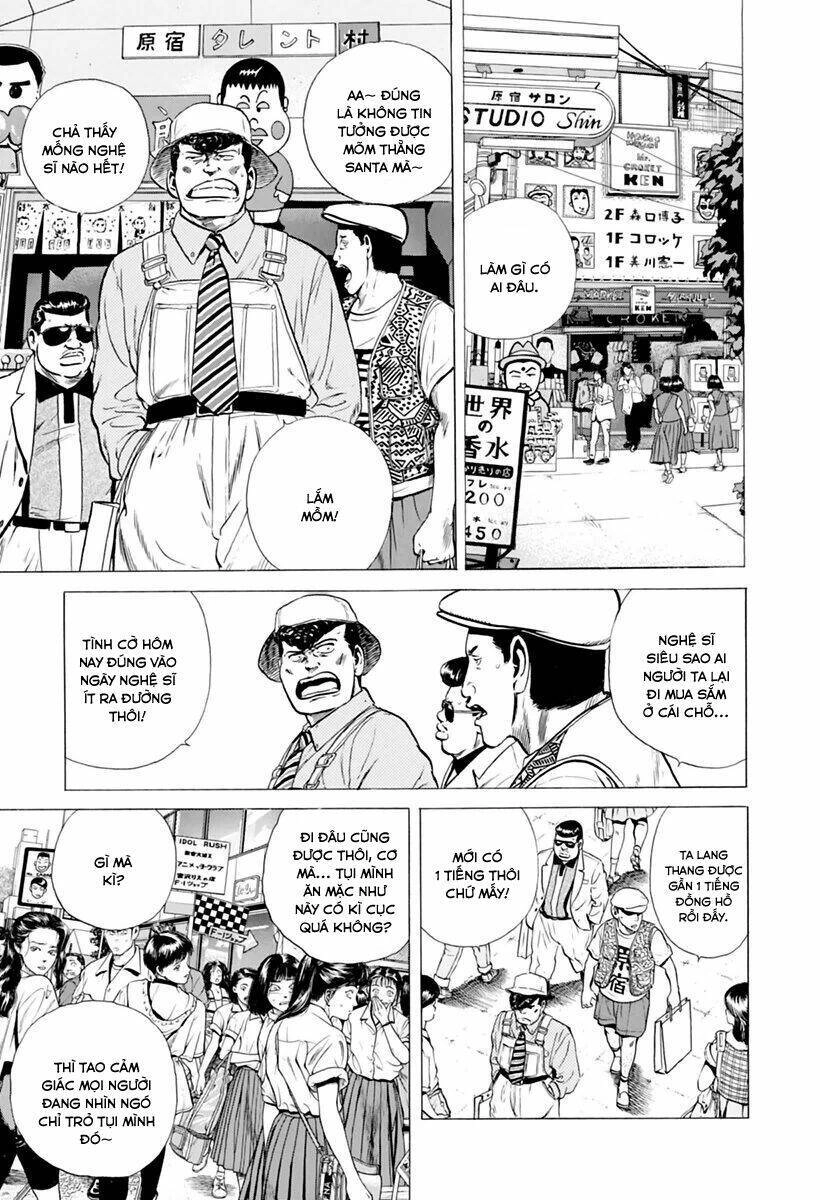 Maeda Taison Blues Chapter 197 - 12