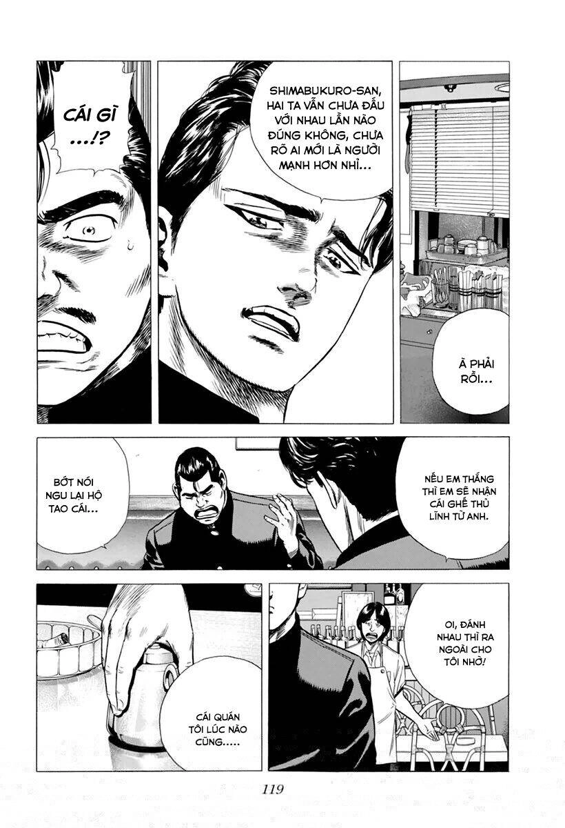 Maeda Taison Blues Chapter 200 - 4