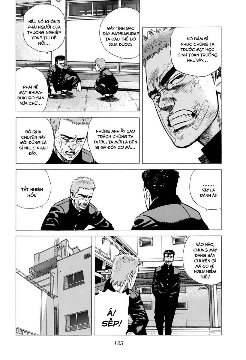 Maeda Taison Blues Chapter 200 - 5