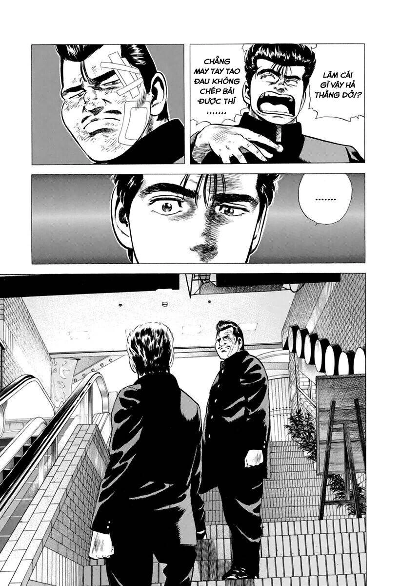 Maeda Taison Blues Chapter 200 - 11