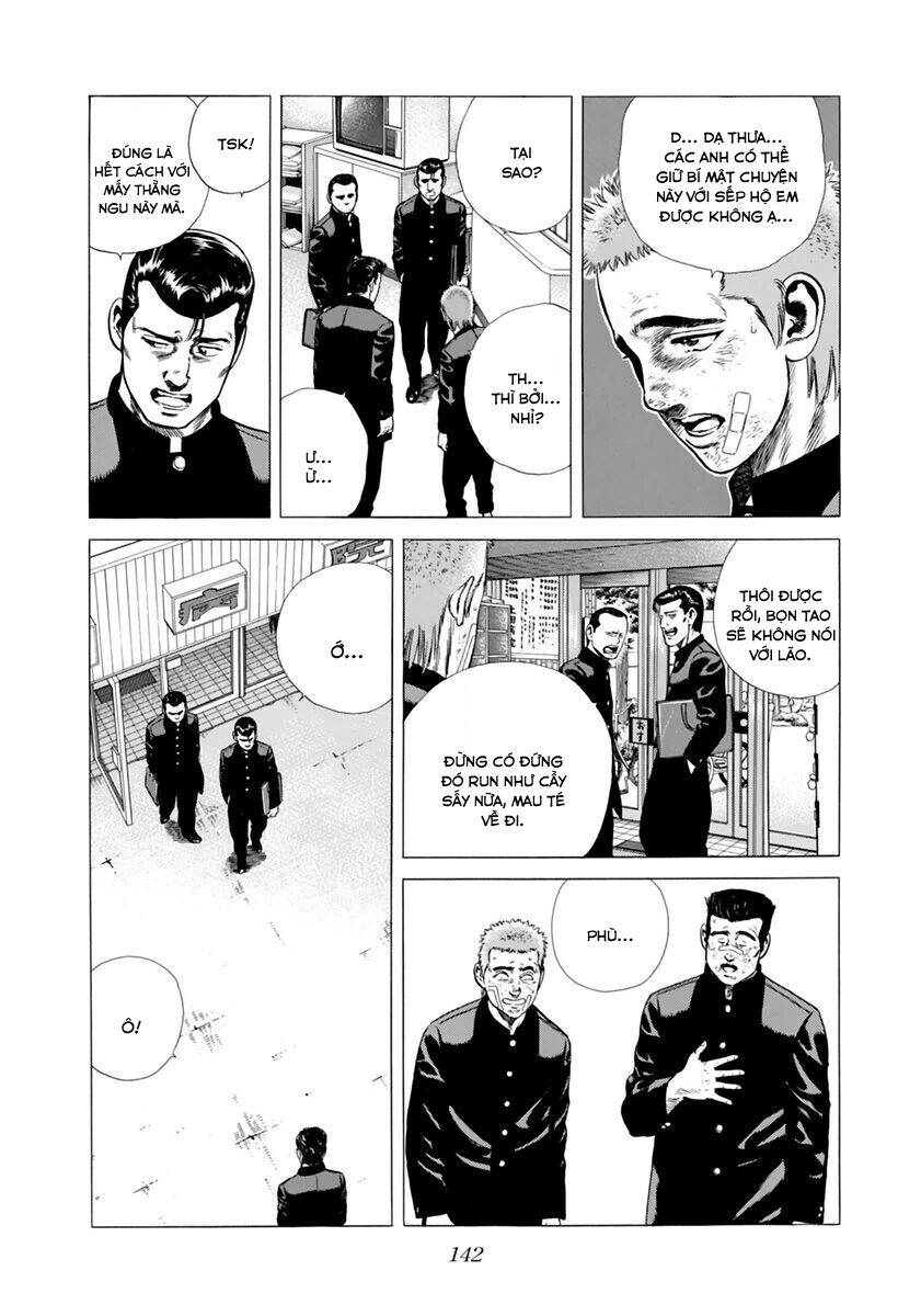 Maeda Taison Blues Chapter 201 - 4