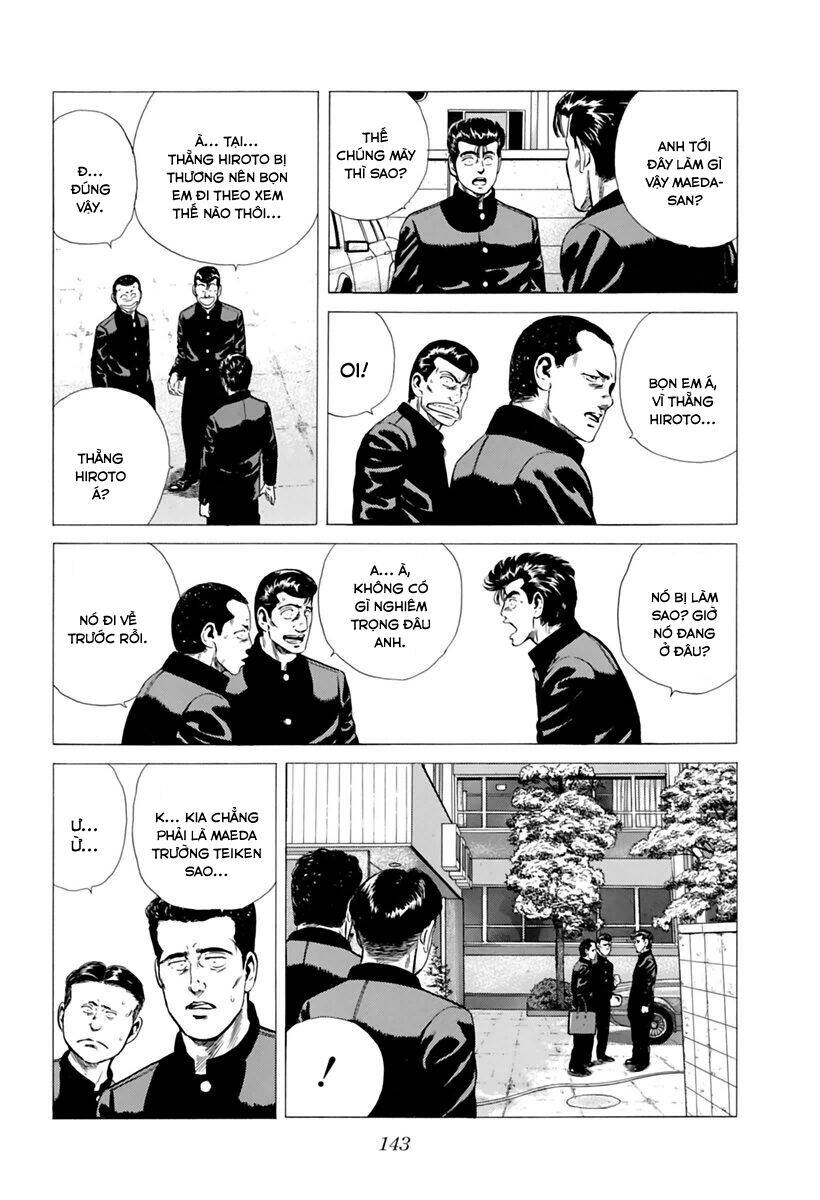 Maeda Taison Blues Chapter 201 - 5