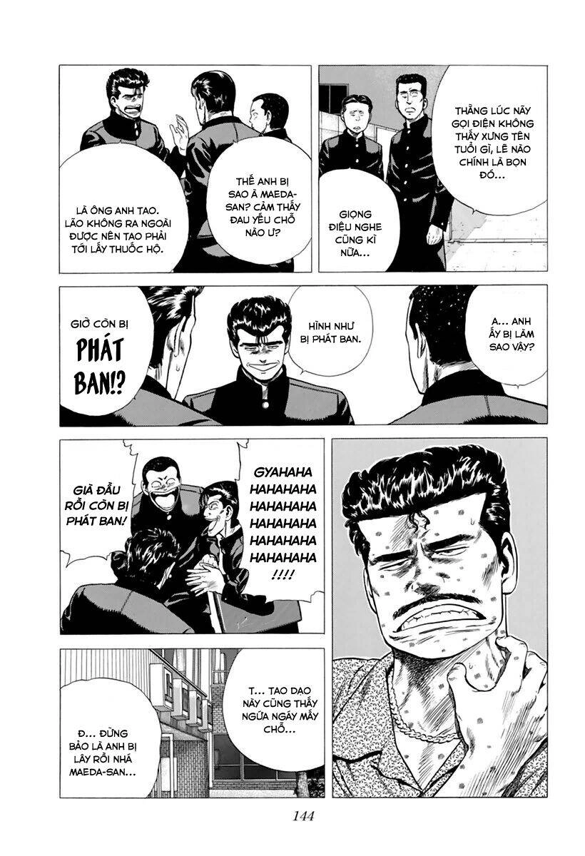 Maeda Taison Blues Chapter 201 - 6