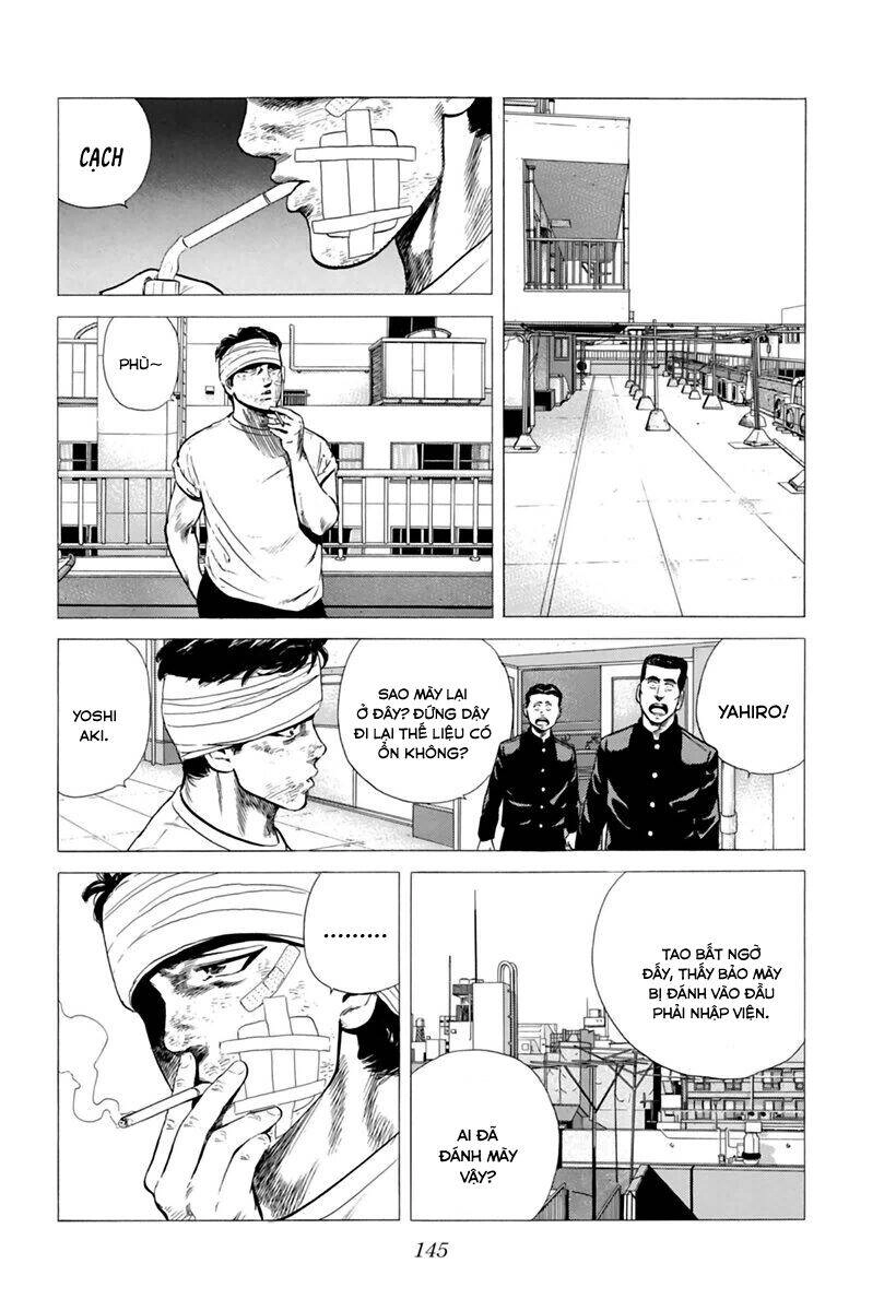 Maeda Taison Blues Chapter 201 - 7