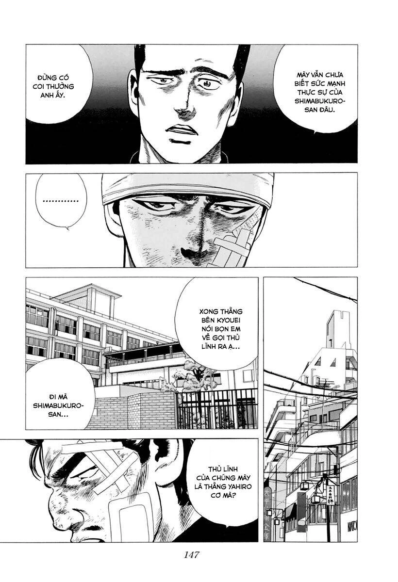 Maeda Taison Blues Chapter 201 - 9