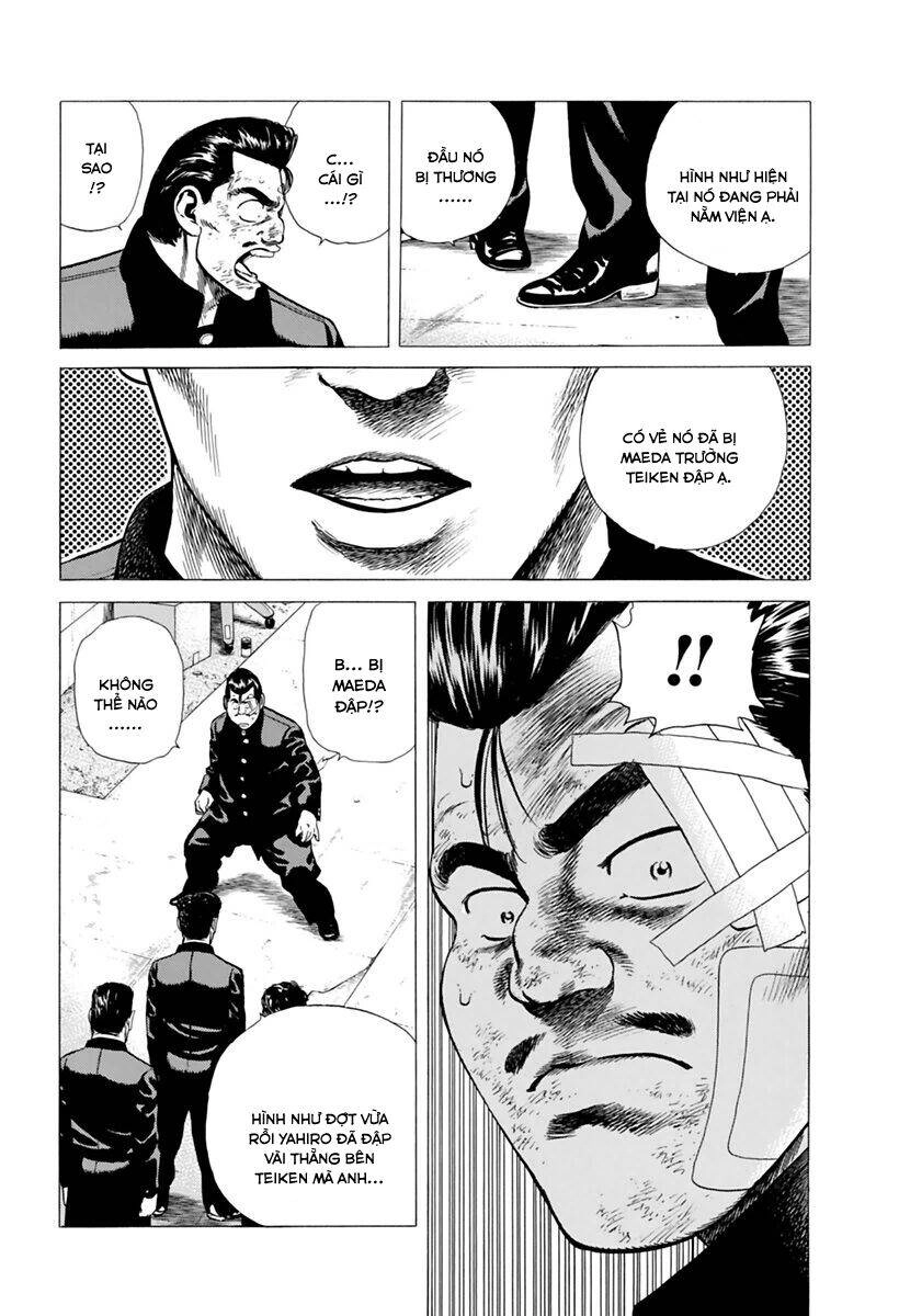 Maeda Taison Blues Chapter 201 - 11