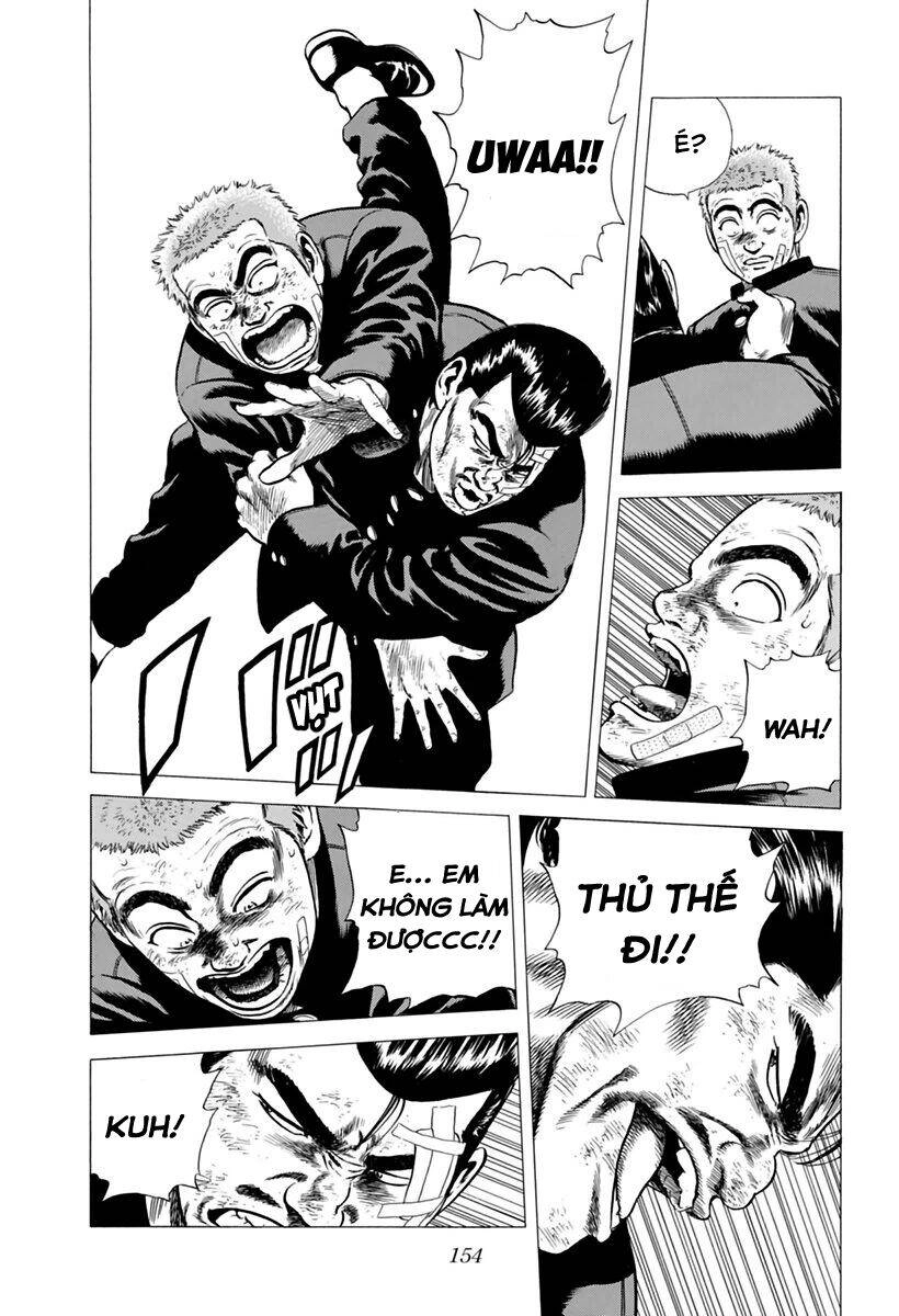 Maeda Taison Blues Chapter 201 - 16