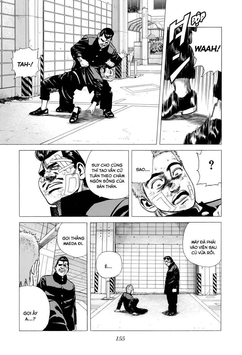 Maeda Taison Blues Chapter 201 - 17