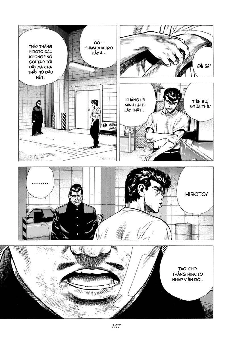 Maeda Taison Blues Chapter 201 - 19