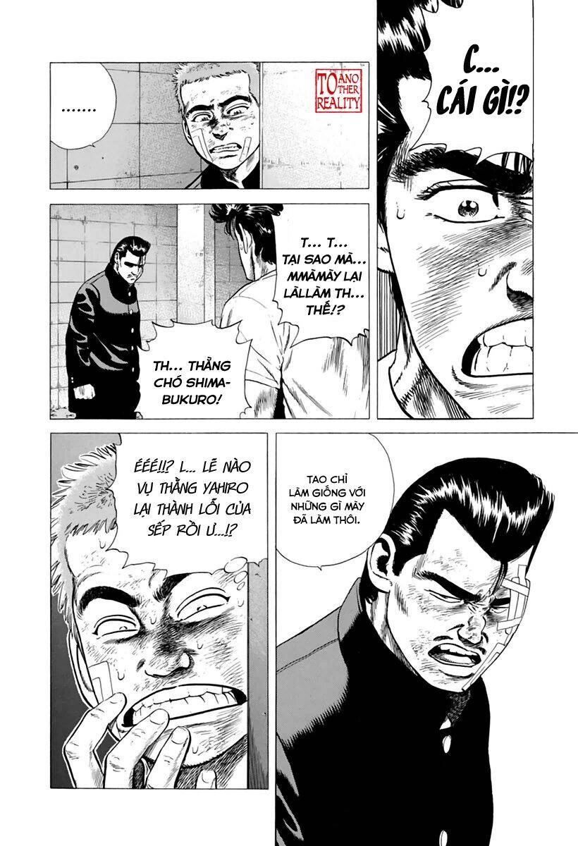 Maeda Taison Blues Chapter 201 - 20