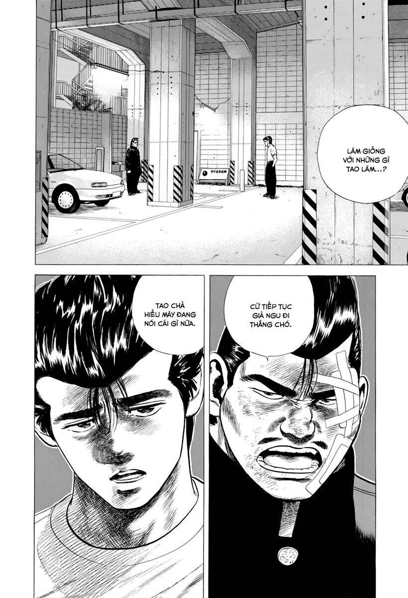 Maeda Taison Blues Chapter 202 - 3