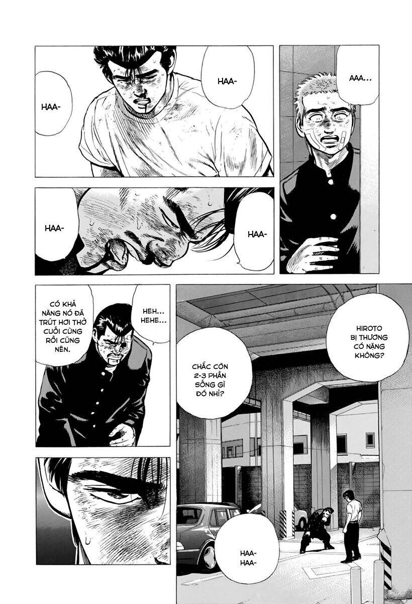 Maeda Taison Blues Chapter 202 - 9